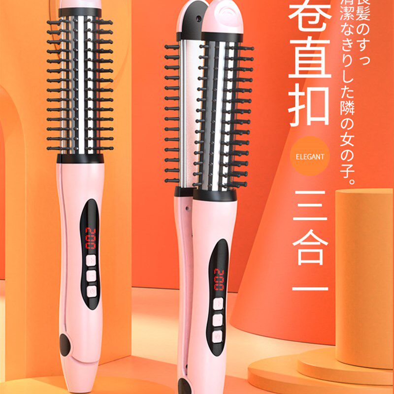 新品电夹板直发卷发两用卷发棒y直发器不伤发短发内扣神器懒人直