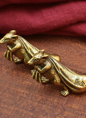 极速铜金钱鼠摆件招财十二生肖布袋鼠黄铜工艺品茶宠W居家中式实