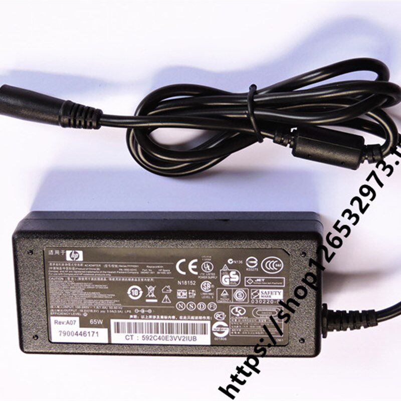 新品惠普2170p 2210b 2230s 2510p J2530p笔记型电脑电源配接器充