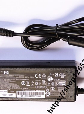 新品惠普2170p 2210b 2230s 2510p J2530p笔记型电脑电源配接器充