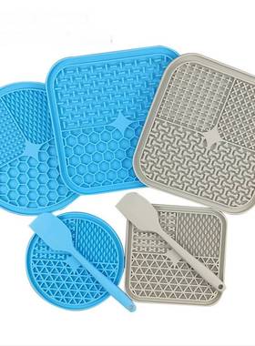 极速1 p?s silicone lambenvdo almofada pet c?o lamber banho