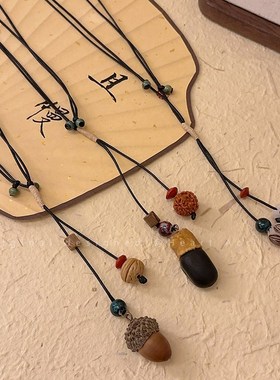 极速新中式陶瓷松子编织项链女新款民F族风设计感时尚百搭锁骨链