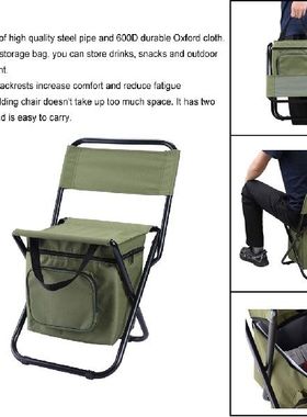 极速Foldable Camping Chair Picnic FishIing Traveling Backpac