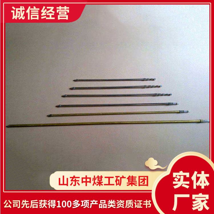 极速瓦斯检测杖工作快 瓦z斯检测杖图片详解 瓦斯检测杖