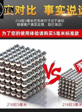新品Mgnet Metl Blls Mgnetic stick Building Blocks CoXnstruct