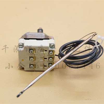 极速。EGO炸炉温控器 炸炉温控开关 恒温制 3相1K90C 16A 55.34