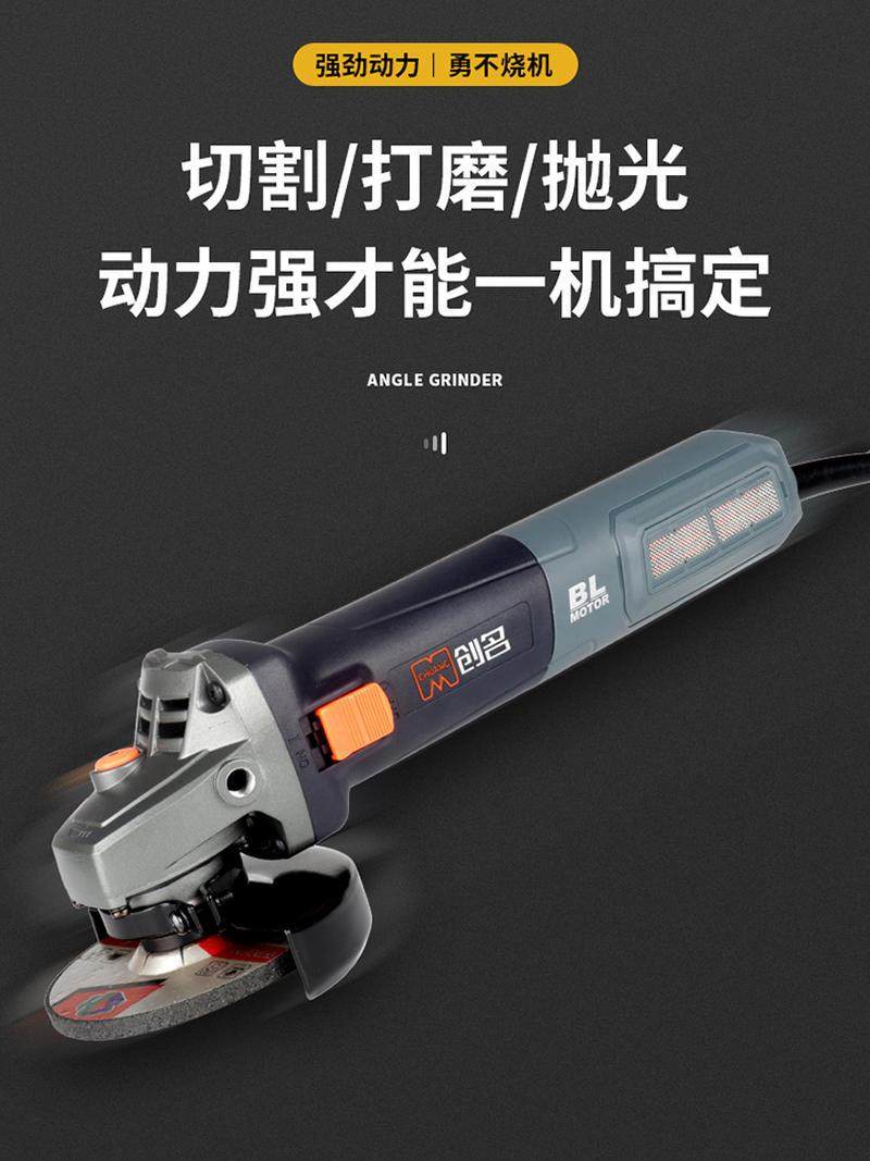极速无刷工业级大功率调速角磨机220V交流13O00瓦手砂轮磨光机抛,橡塑材料及制品,亚克力管/有机玻璃管,淘宝优惠券,粉丝福利购,淘宝优惠卷