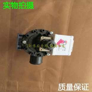 162 259 266 极速小鸭洗衣机排水泵 356 156 34S6 456排水 XQG50