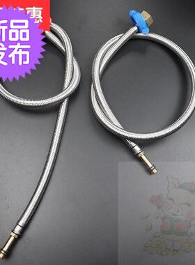 极速Faucete water a watmer hose tip k lengthening bar copper