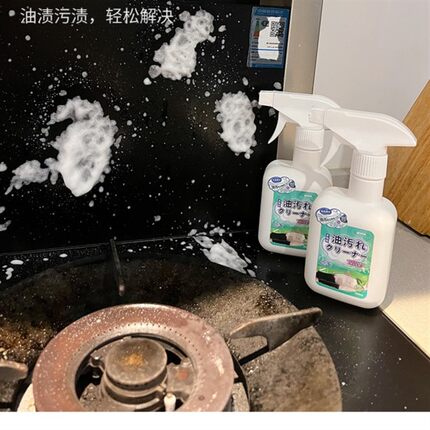 新品GIOIfA焦亚油污清洁剂厨房油烟机强力去除重油烟灶台除垢油渍