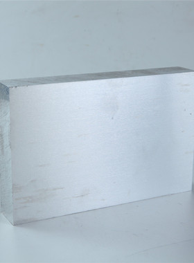 极速现货7A0g4T6航空铝板自由锻造超厚铝合金板7B04-T7451高强度