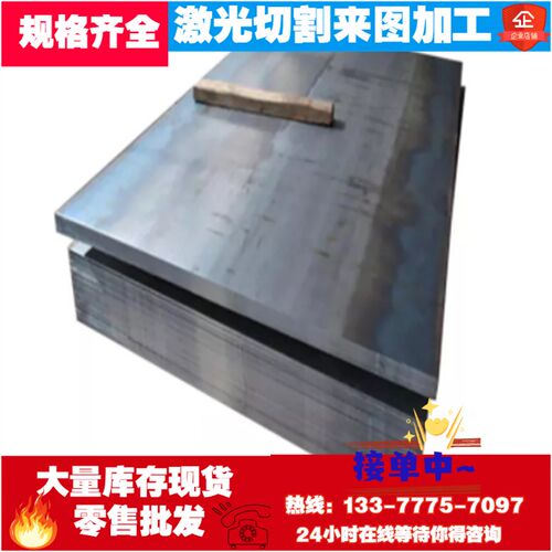 新品1060铝合金 2A12铝板 5052铝棒 6061  铝排 7075X 铝卷 铝箔