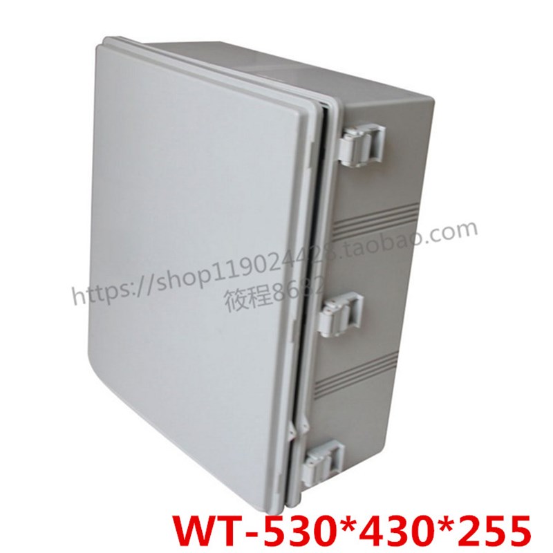 极速WT 530*43o0*255 绝缘密封防水防尘接线开关盒塑料配电箱元器