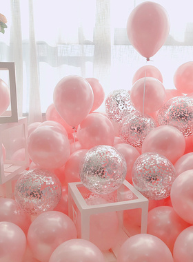 极速20/40pcs 10inch Pink Balloons Confetti ChroRme Metallic