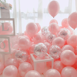 Pink 10inch Balloons Confetti Metallic 极速20 ChroRme 40pcs
