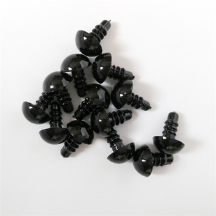 Doll Eyes Safety 极速100pcs 8mm Plastict 6mm For Black