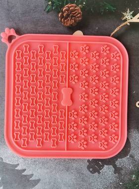 极速Siliceone c?o lamber esteira para c?es placa de alimen