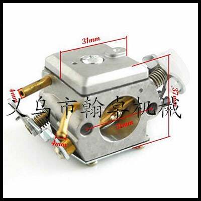 新品胡斯华纳款HUSk362 365 372 371 372XP化油器 油锯 配件 园林