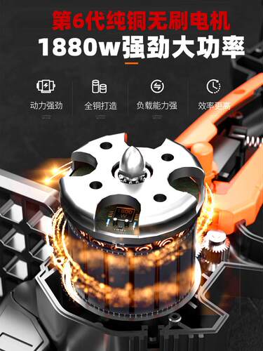 新品充电式电锯家用小型手持w锂电电链锯柴伐木锯户外手提切割锯