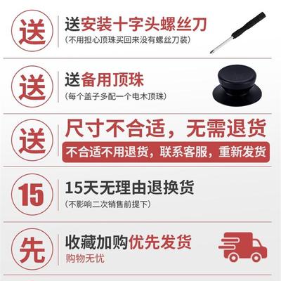 极速直经45公分铁锅特大号t锅盖43家用的钢化玻璃透明电炒锅盖42c