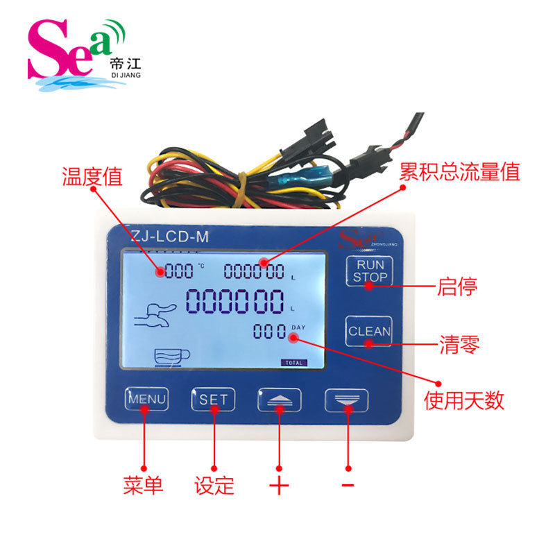 极速DN40f涡轮流量计 水流量感测器 泳池流量计 1.5寸大管径流量