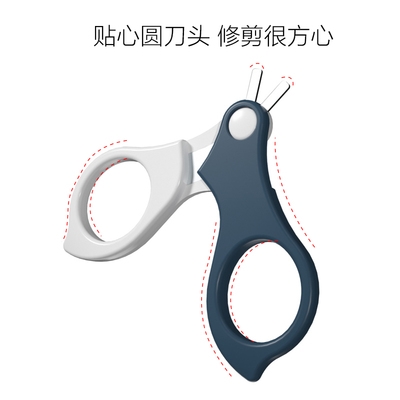 set clippers for newborn clipp 极速Babies bOabies nail
