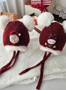 婴儿帽子冬季新年红色宝宝帽子棉内衬可爱洋气儿童毛线帽男童女孩