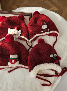 宝宝帽子新年红色喜庆可爱卡通针织帽男童女宝宝棉内衬儿童护耳帽