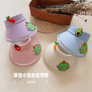 清仓特价 儿童遮阳帽男童女宝宝帽子大帽檐空顶防晒帽女孩太阳帽