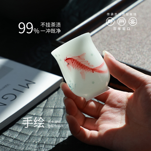 都州窑冰种手绘主人杯70ML年年有鱼白瓷茶杯品茗杯送礼家用客杯