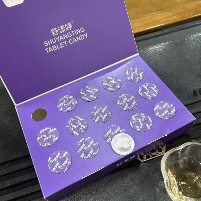 微商同款舒曼婷奶咖风味固体超燃豆10.0压片糖果微商直播同款糖果