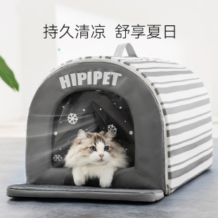 狗狗猫咪降温清凉条纹弧形房子空调冰屋猫窝空调屋狗窝宠物 夏季