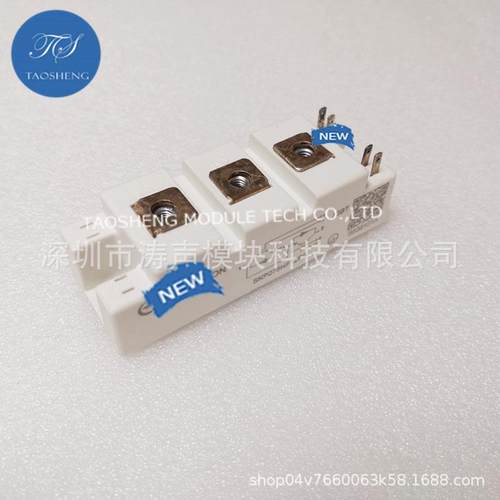 模块 CRP100HF12PL2 CRP075HF12PL2 SKP075HF12PS 现货欢迎咨询