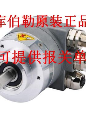 Kubler库伯勒 8.5803.2261.0300 8.5020.3422.1024.P00A0