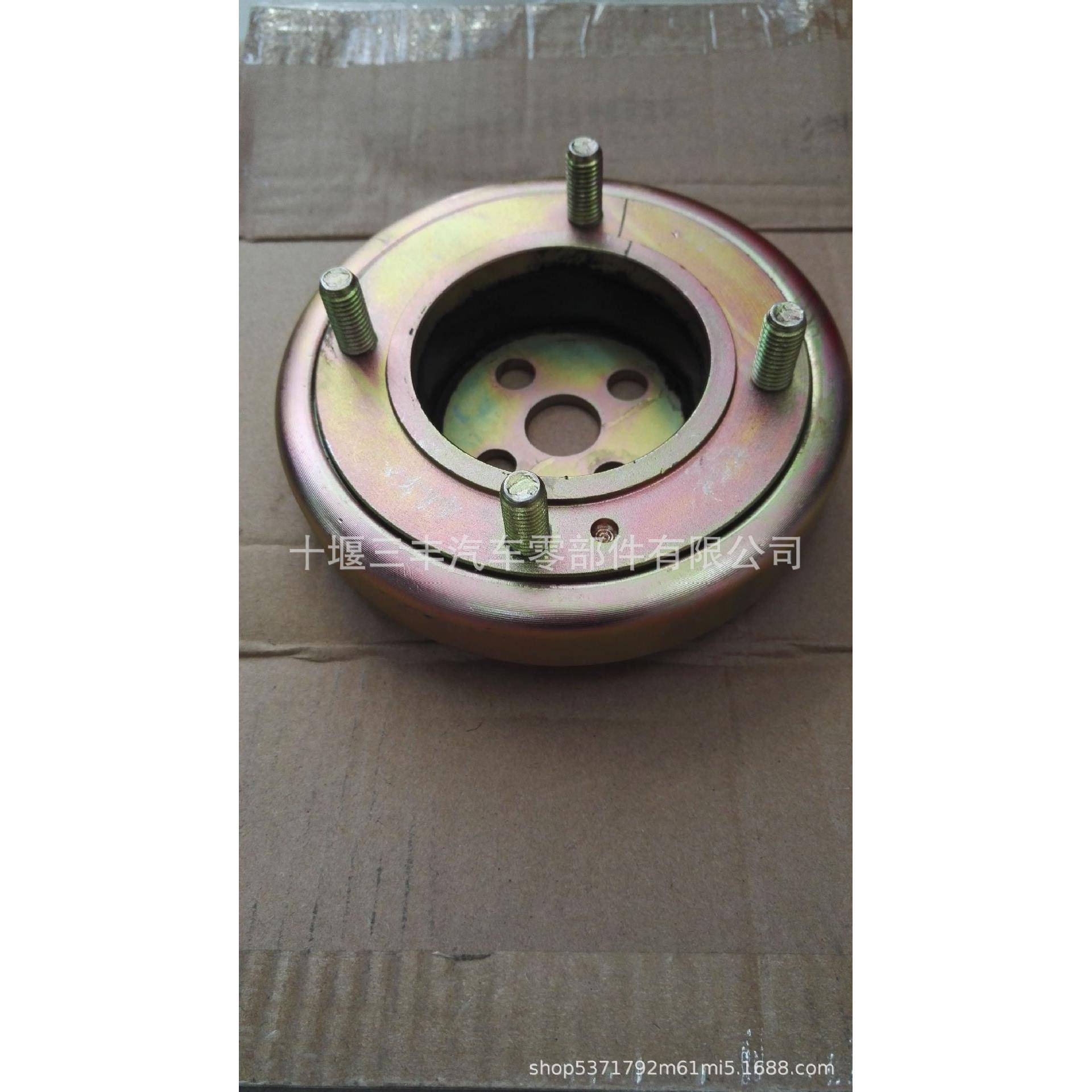 风扇联轴器1308080-K2000发动机联轴法兰减震器