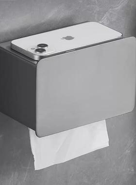 枪灰色304不锈钢抽纸盒收纳架纸巾盒卫生间壁挂厕纸盒防水纸巾架