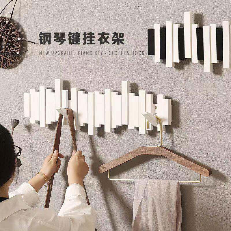 实木挂衣架钢琴键挂钩家居挂衣架墙上玄关进门墙壁装饰架门后壁挂