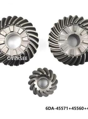 齿轮组 6DA-45560-00 6DA-45551-00 6DA-45571-00