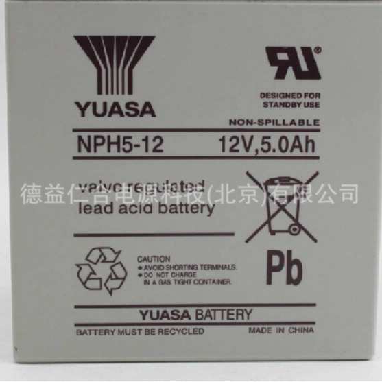 汤浅蓄电池NPH5-12 12V5AH蓄电池