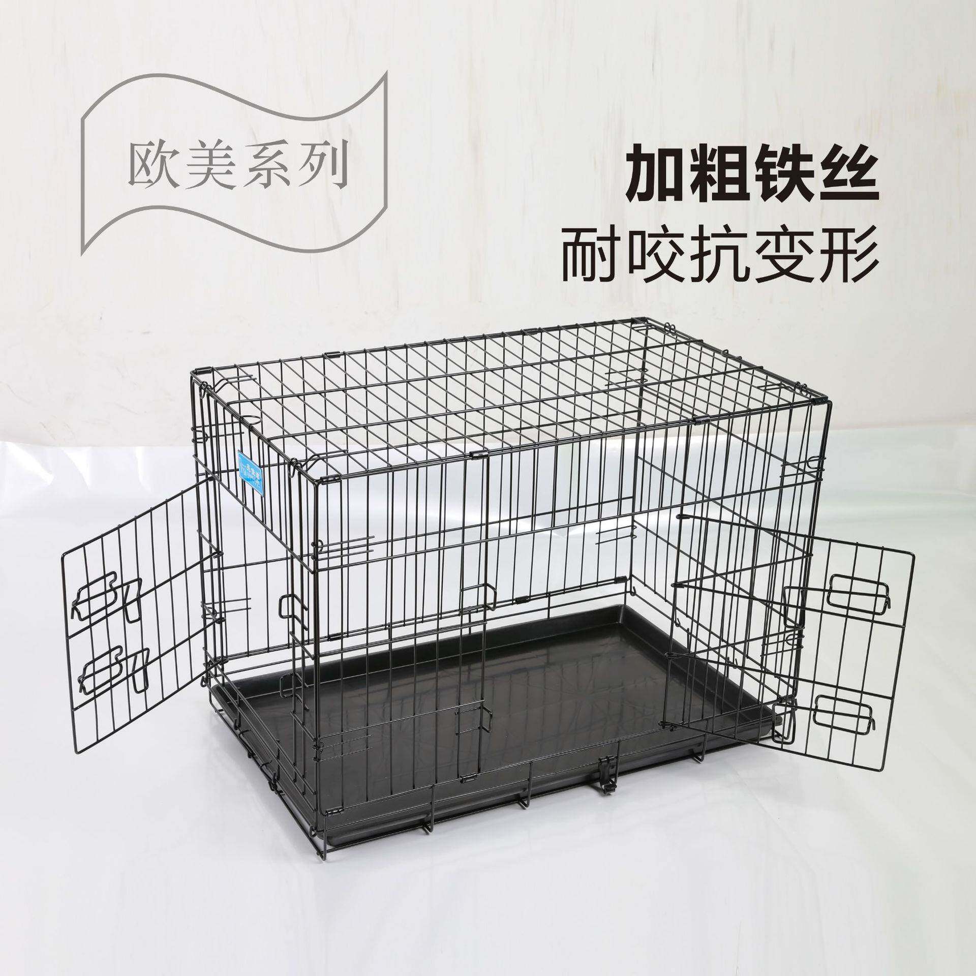 亚马逊爆款热卖狗笼宠物笼折叠铁丝笼猫笼狗笼子狗窝拉出口版笼子