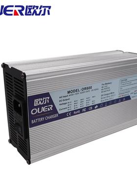 电瓶电动车 72V 5A 铝壳智能充电器 专用于82.8V铅酸电池