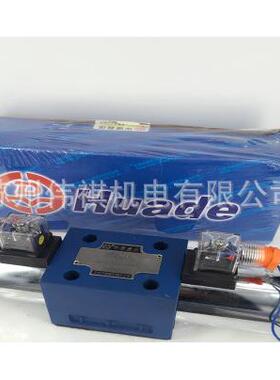 huade华德压力继电器HD-HED8OP1X/200K14KW HD-HED8OP1X/350K14KW