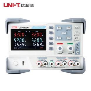 3.2A 优利德 UDP8303M直流电源32V 229W UNI