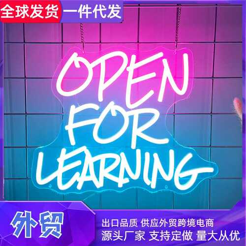 亚马逊外贸led霓虹灯牌跨境OPEN生日派对发光字母灯造型氛围灯