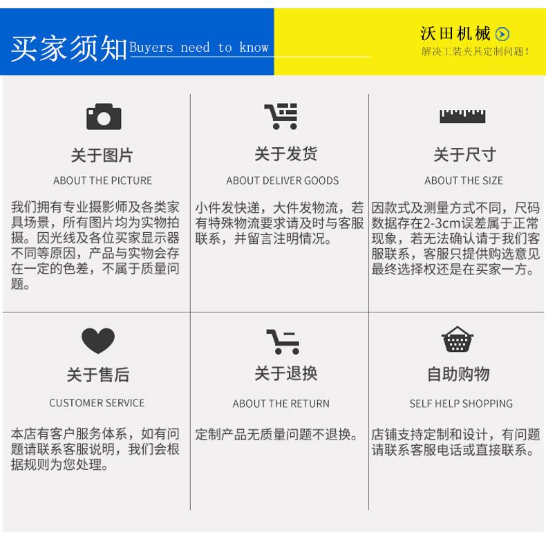 厂家供应 台虎钳钳口 杭州大力钳压紧器