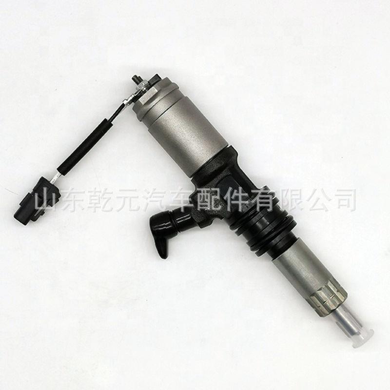 柴油车共轨 喷油器总成 095000-0212 ME132614