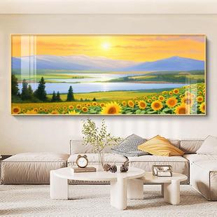 向日葵装饰画客厅沙发背景墙挂画日出东方油画2024年新款风景壁画