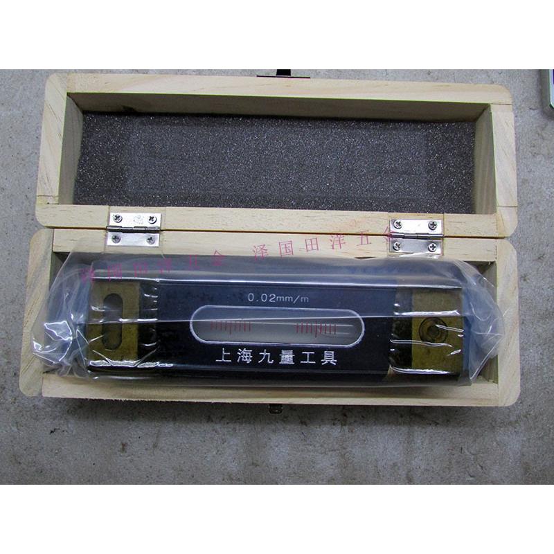上海泸工水平仪条式框式100/150/200/250/300mm