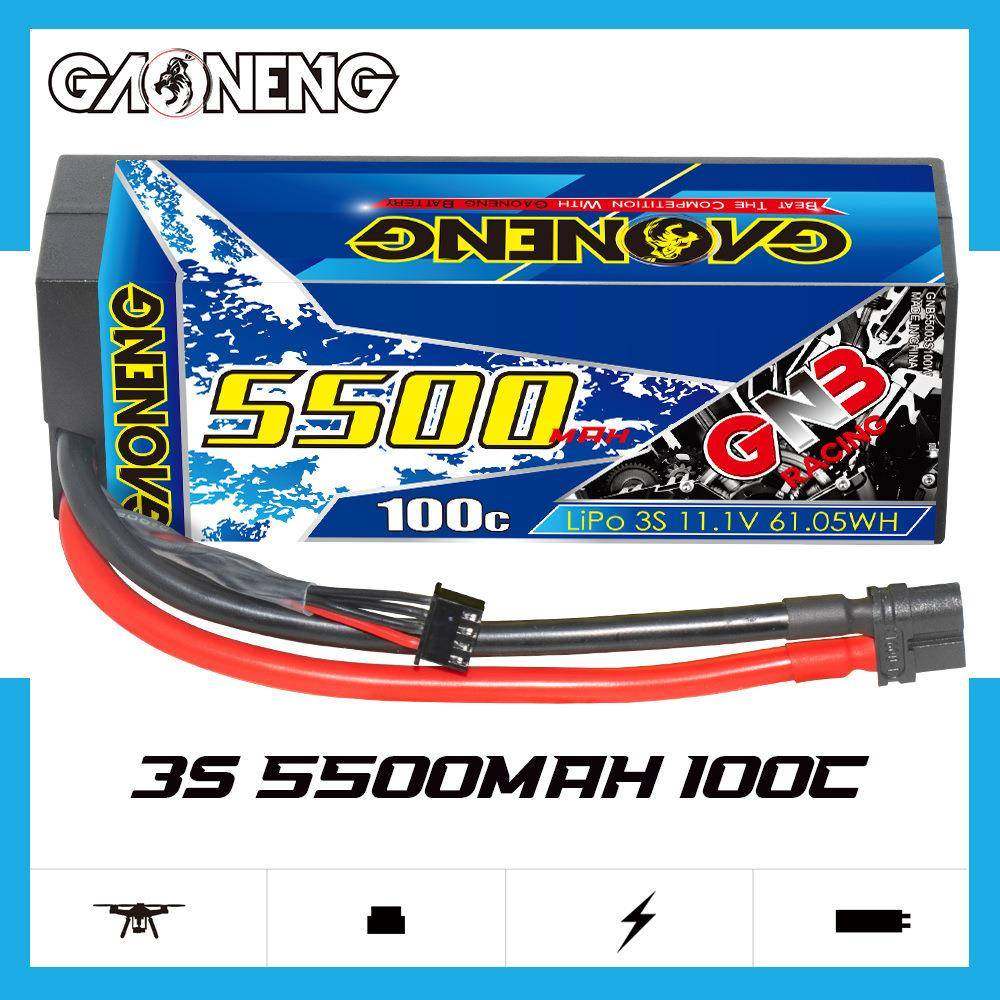 GNB高能5500mAh 3S 11.1V 100C遥控RC模型硬壳车电轻量化锂电池