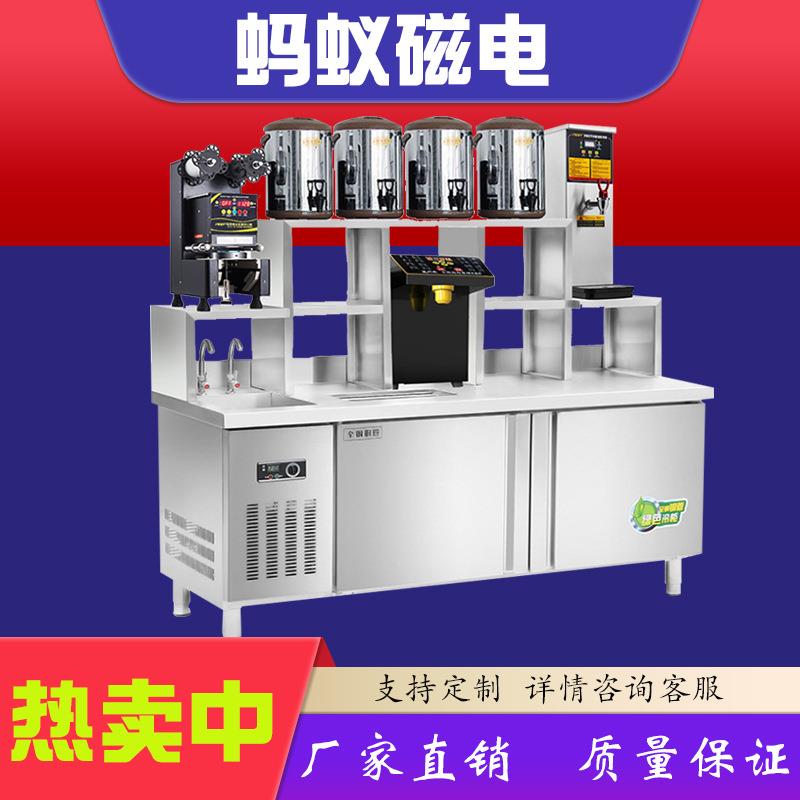 奶茶店设备全套不锈钢水吧台商用工作台冷藏冷冻机器饮品店操作台